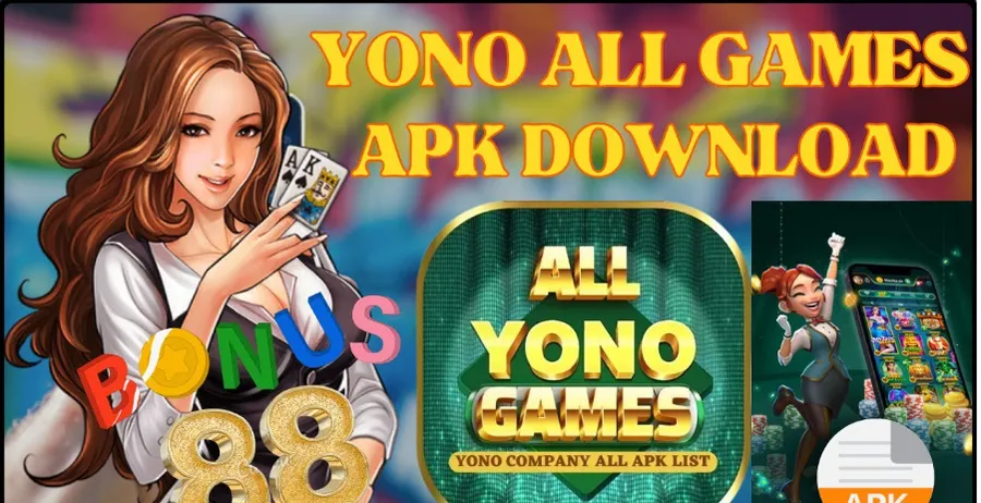 App lobby shown after first launch